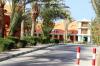 Hotel Sheraton Miramar Resort El Gouna 2131